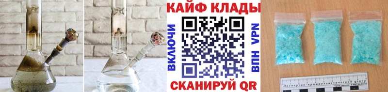 ГАШ Колпашево