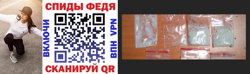 АМФ Premium Колпашево