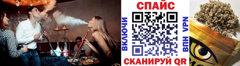 Купить где  Колпашево  Бутират оксана 