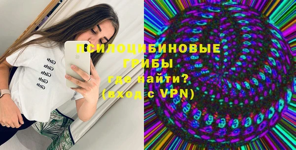 ALPHA PVP Елабуга
