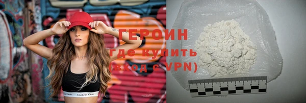 ALPHA PVP Елабуга