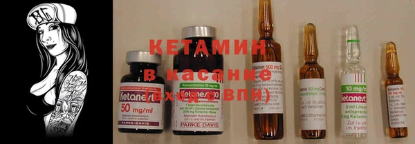 трава Елизово