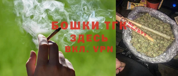 ALPHA PVP Елабуга