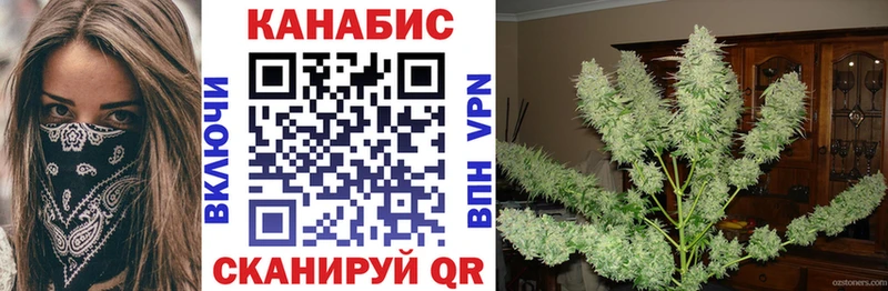 Купить где  Колпашево  Марихуана LSD WEED 